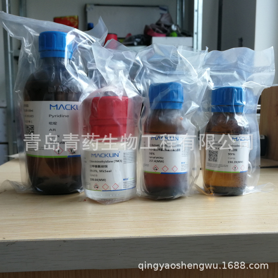 ��ï��98%  250g/ƿ CAS��102-54-5 99%���������װ��ѯ�ͷ��µ�