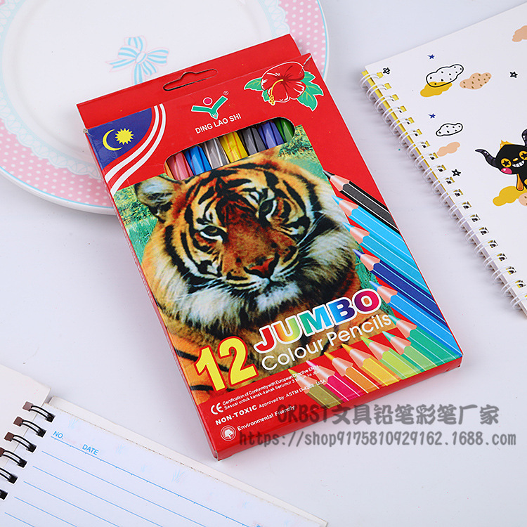 12 color pluma 24 color pluma estudiante color pluma pintura color lápiz estudiante pintura color pluma Tapa dura 12 color pluma