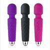 New product foreign trade explosion charging strong earthquake AV stick female masturbation super vibration massage stick knight women's G point