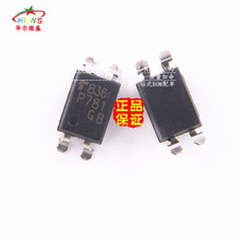 ԭ�b��Ʒ �|�����C TLP781GB TLP781 P781 �NƬSOP4 ���w���͹���