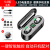 M10 Bluetooth headset wholesale large-capacity wireless cross-border private model TWS new product F9 F9-5C double ear 5.1 noise reduction