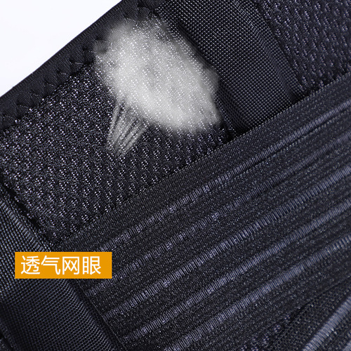 Fitness dance movement protects the waist, supports the abdominal strap, and can be used to adjust the weightlifting movement compression belt