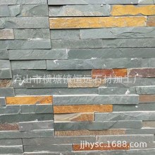 �����e���⠝�Ļ��u �G���� �M��ʯ�� ���ҷ¹� �Ļ�ʯ�ҕ������