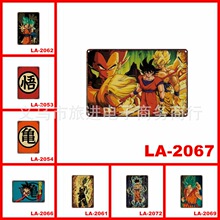 复古  欧美铁皮画 定 制装饰牌 卡通 joom Wish 厂家货源