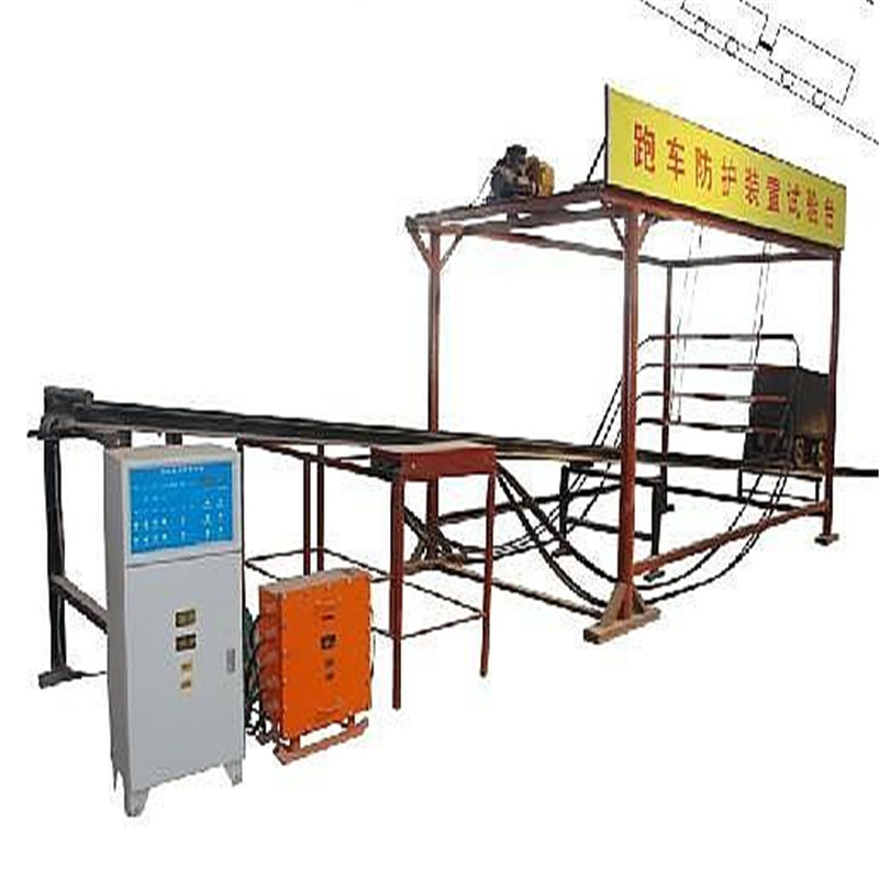 ZDC30-2.2跑车防护装置厂家直供 售后可靠 现货供应 防跑车装置