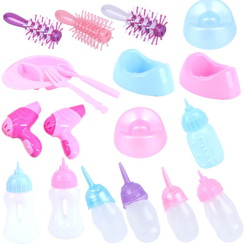 Simulation Doll Baby Bottle Toilet Comb Scarf Rocking Bed Dining Chair Bathtub Urinal Pot Girl Toy Accessories