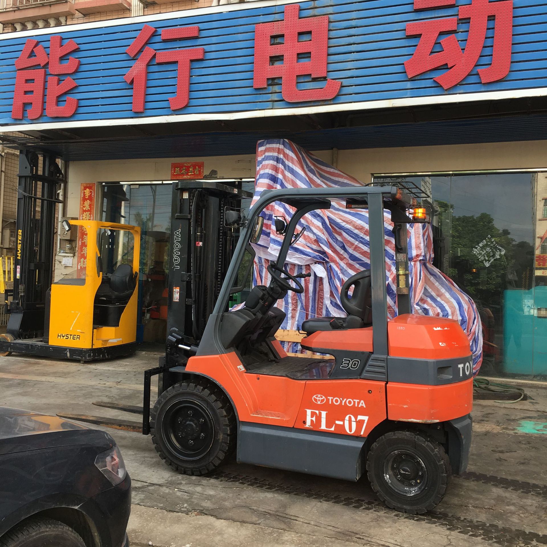 ԭװ���ڶ���3�������ż�����4.7�׷���ƽ����ʽ���ֵ綯�泵����