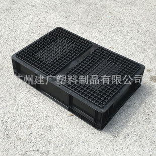 4611 Logistics Box eu Anti-static Plastic Turnover Box Anti-static Box european Standard Box 600*400*120