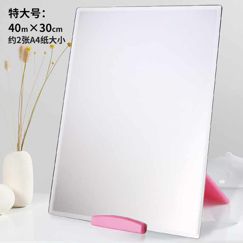 Espejo de escritorio espejo de maquillaje de escritorio espejo de princesa hogar montado en la pared de pared espejo HD fábrica al por mayor