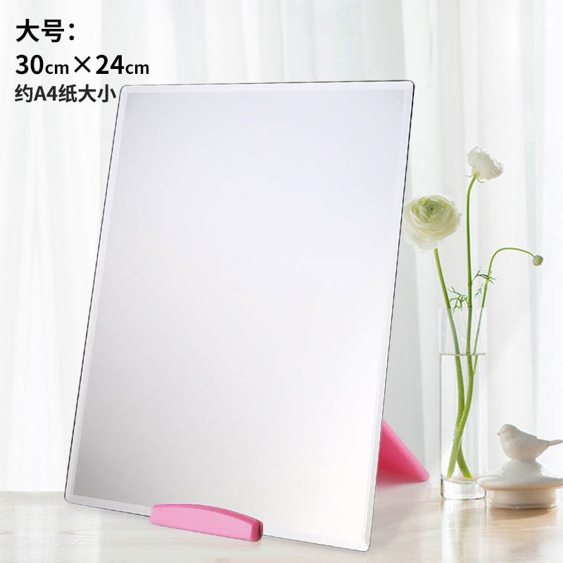 Espejo de escritorio espejo de maquillaje de escritorio espejo de princesa hogar montado en la pared de pared espejo HD fábrica al por mayor