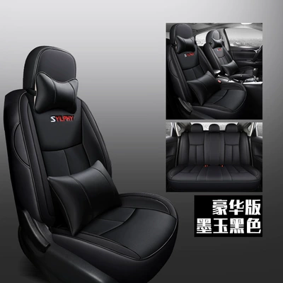 Seat Cover Full Cushion Cover — Modelə uyğun (Original) oturacaq örtükləri - moyu-black-deluxe-edition-sylphy-special