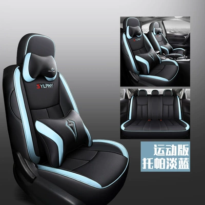 Modelə uyğun (Original) oturacaq örtükləri Classic Applicable Car Seat Cover - topa-light-blue-sport-edition-sylphy-special