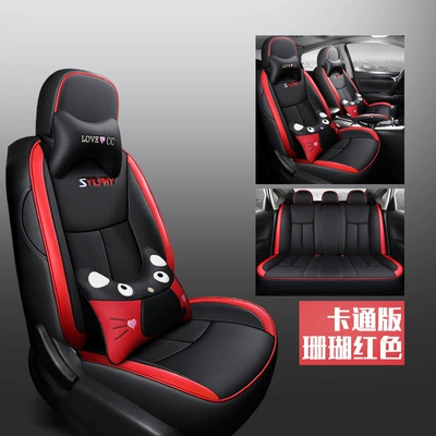 Modelə uyğun (Original) oturacaq örtükləri – Leather Special Car - coral-red-cartoon-edition-sylphy-special