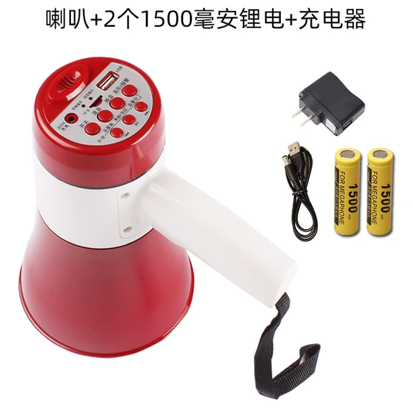 240 seconds inserted card+2 1500 mAh lithium battery+charger