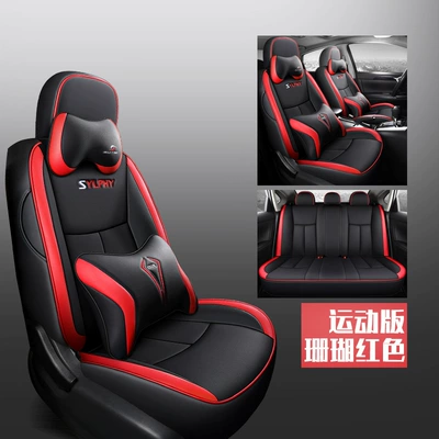 Modelə uyğun (Original) oturacaq örtükləri — Special Car - coral-red-sport-edition-sylphy-special