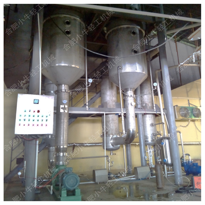 强制外循环双效节能真空低温连续蒸发浓缩结晶设备强制循环蒸发器