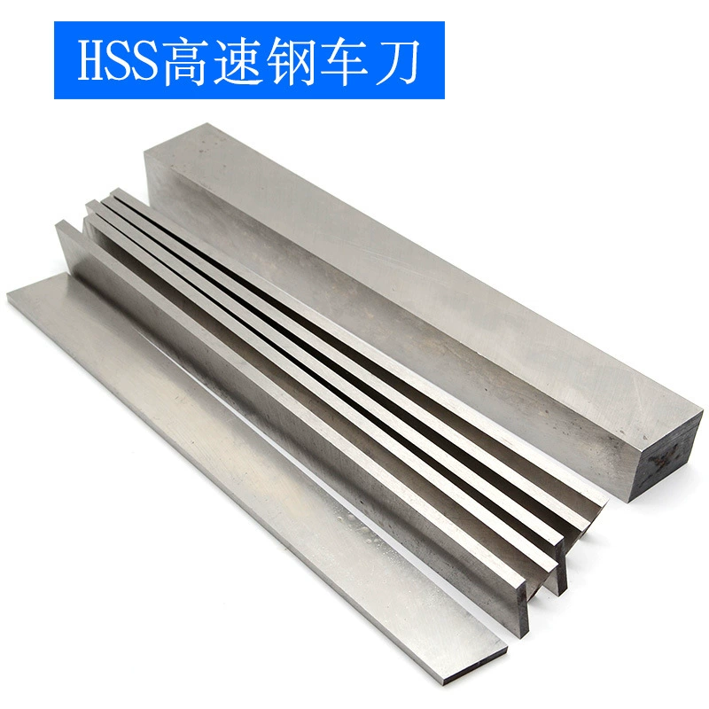Токарное лезвие из быстрорежущей стали Передняя сталь белый стальной токарный инструмент плоский нож из быстрорежущей стали толщиной 2-5 мм Белый стальной нож для деревообработки заготовки ножей для резьбы по дереву