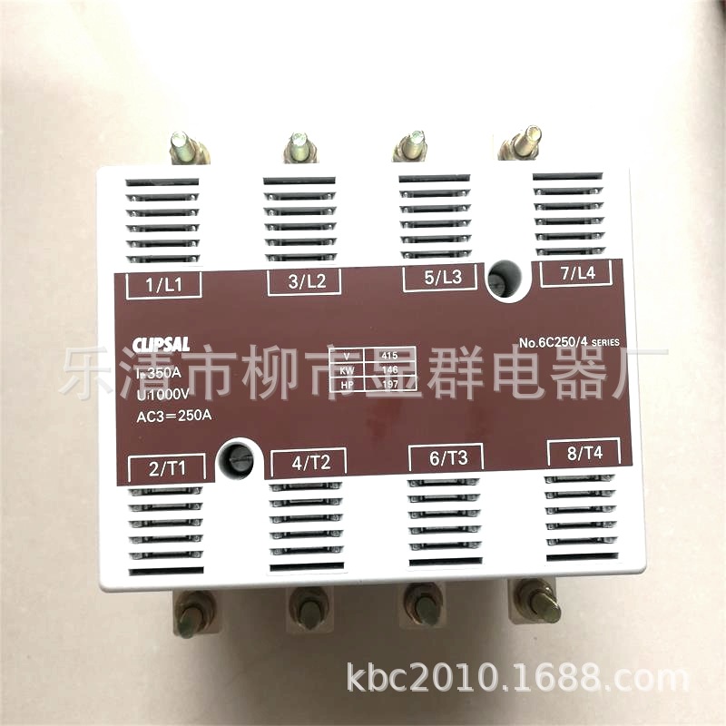 CLIPSAL/ 奇胜 6C250/4 /6C110/4交直流接触器220v现货