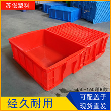 �Ӻ��L�����������D��܇�g���Ϻмtɫ�Ų���Ʒ���������w450-160