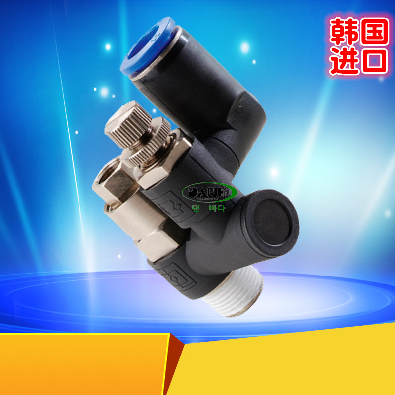 ����DANHI����SASP������ͷ������������ֹ�ط��滻SANWO��������