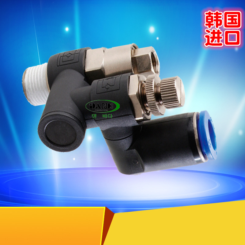 ����DANHI����SASP������ͷ������������ֹ�ط��滻SANWO��������