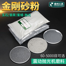 ����ɰ��̼�G̼������ĥ��C����ʯ������ꒁ�⇊ɰ��ƺɰ500��