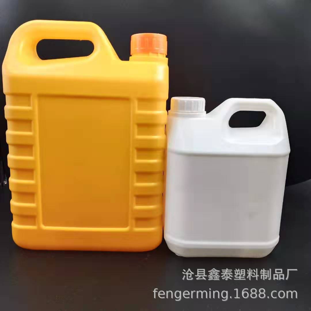 2.5L塑料桶 2500ML塑料壶2.5L 化工塑料桶 农药塑料桶 2.2L包装桶