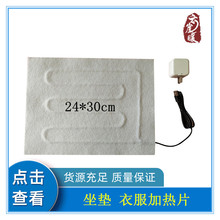 usb5V�ӟ�Ƭ5vusb�l��Ƭ5vusb̼�w�S���z���ӟ�Ƭ���|�·��ӟ�Ƭ