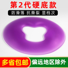 美容院シリカゲル枕u型クッション顔枕腹ばい顔クッションマッサージベッドspa美容用品ツール無料配送