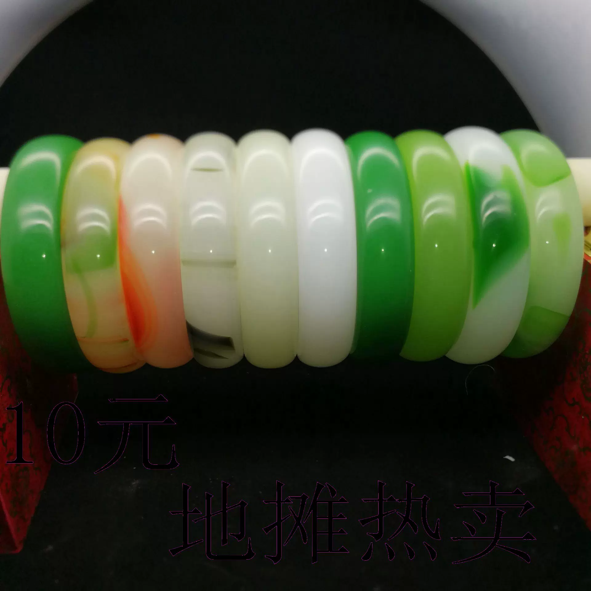 厂家直销仿玉手镯新奇特地摊玉10元促销礼品首饰玉饰复古玉石