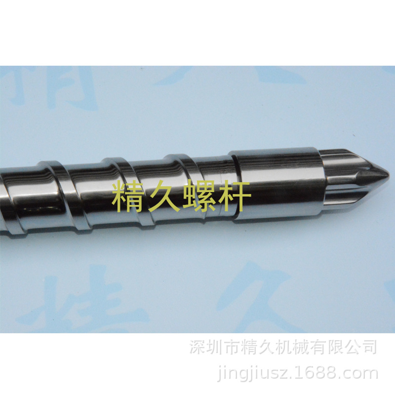 佳明机螺杆 炮筒 料筒 过胶头 分胶头  法兰 喷嘴 射嘴
