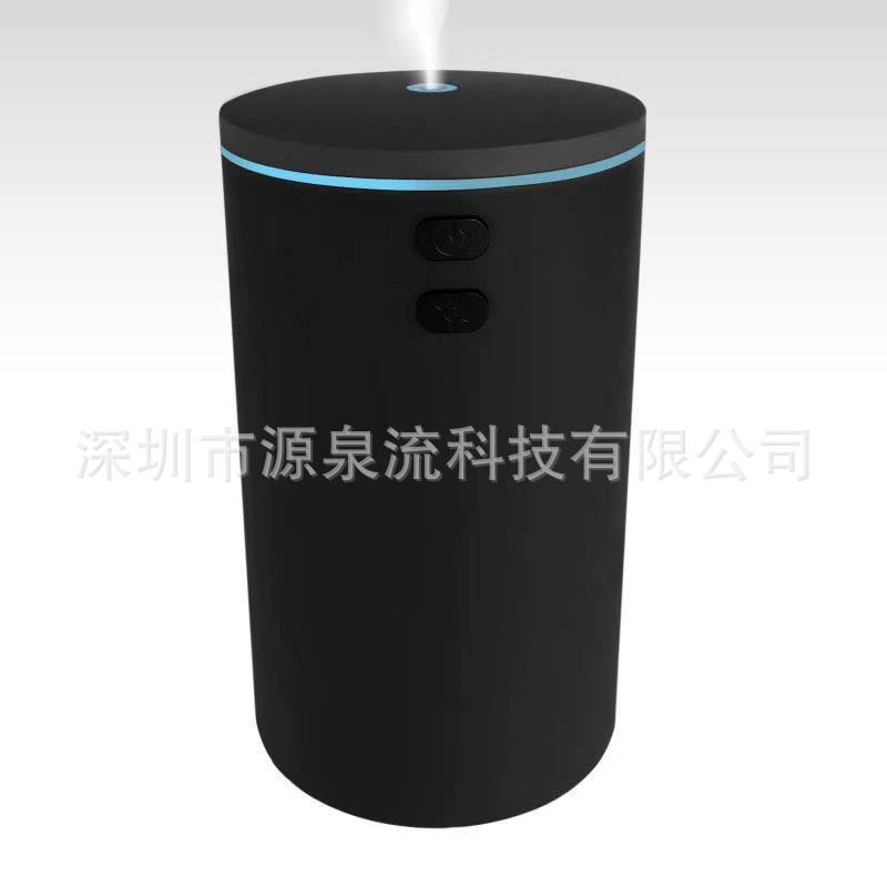 3003 블랙 연료 스프레이