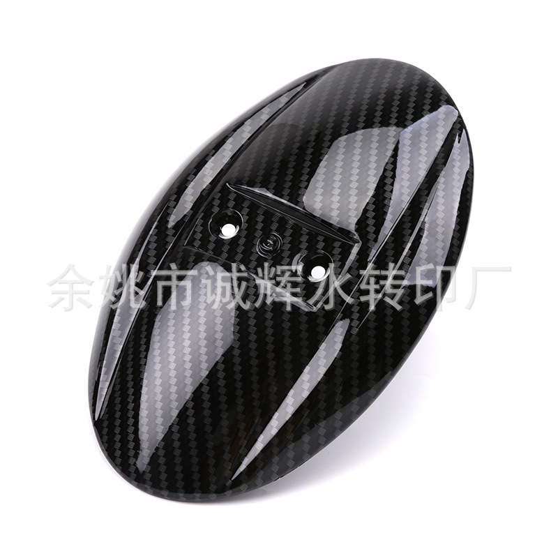 提供各种塑料产品水贴纸水贴花处理 厂家货源 水转印喷涂加工