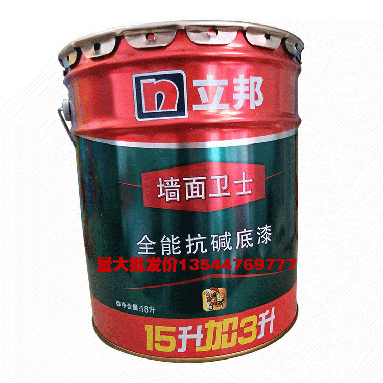 5卡立邦漆 全能抗碱底漆内墙乳胶漆 白色室内墙面漆 5L18L