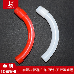 ����10���ܿ� ������ů����ʩ���� Դ�^���S ����Ʒ�|ůͨ����