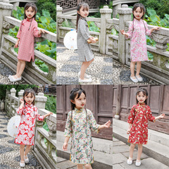 Children's improved mid-sleeve cheongsam Tang suit spring and autumn style Chinese style ethnic girl baby retro literary dress fairy
