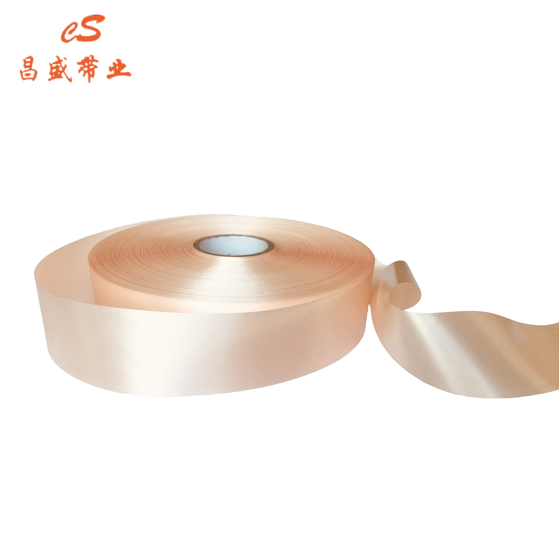 彩带diy发饰服饰礼盒包装量大价优 米红涤纶缎带 洗水唛 水洗