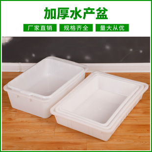 �Ӻ�ţ������ˮ���L���μ���ˮ�״�̖ˮ�a�Bֳ���B�~�B���胦ˮͰ