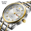 Wlisth/WListh hot -selling explosion trendy business quartz men's watches waterproof night steel band student watch men