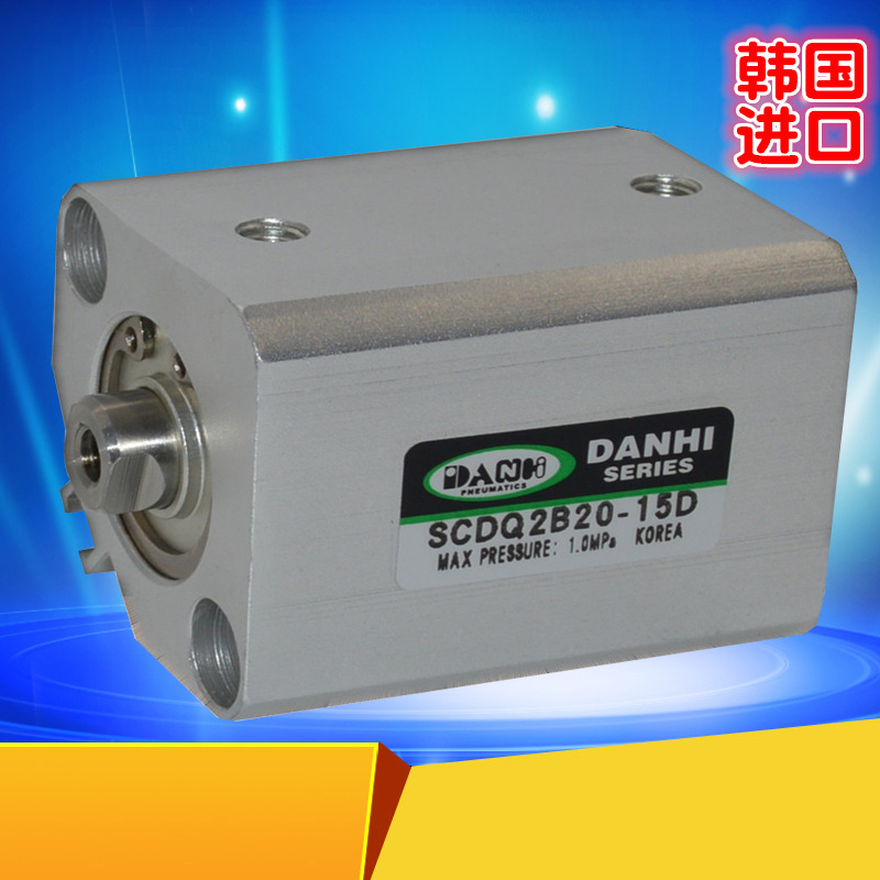 ����DANHI����SCQ2�ձ�������γ������������滻SANWO��������