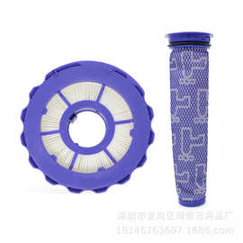 适用于戴森Dyson DC40手持吸尘器滤芯 # 923587-02 & 922676-01