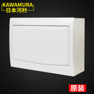����ģ�����K������� ������������w��ˮ����� Kawamura�Ӵ�
