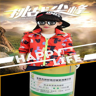 �S���N�۟��Dӡ�C����ˮ�������z�C�O�zˮ��q����ˮ���C�������z