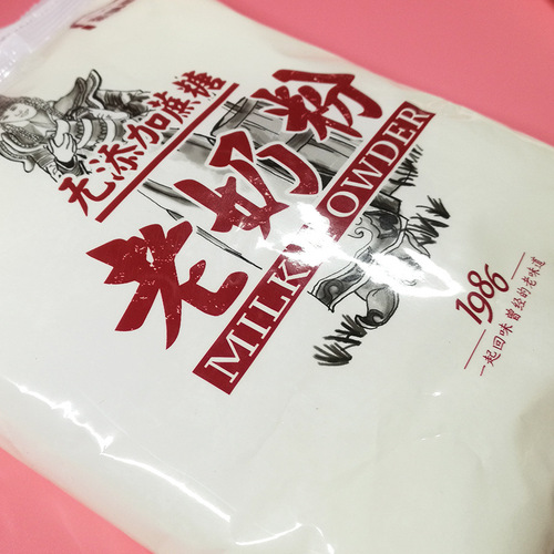 Inner Mongolia specialty sucrose-free old milk powder 320g students middle-aged and elderly milk powder nutritious breakfast milk powder wholesale