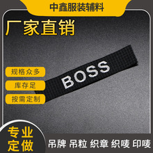 ����ͯ�b���O ���b�̘��I�� ľ��C���O �|ݸ���O�S��