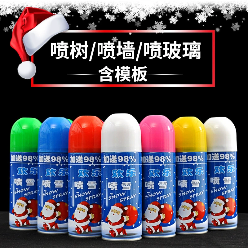 Рождество снег спрей цветной спрей шаблон стеклянный спрей пена Снежинка украшения завод спрей лента праздничные принадлежности