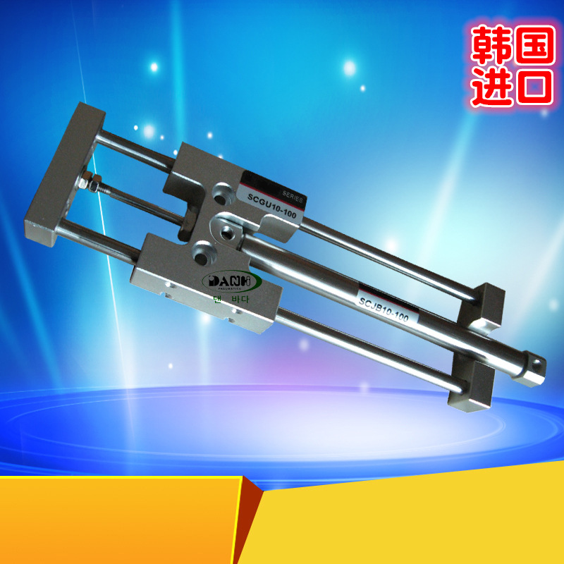 ����DANHI����SCGUϵ�����׵���װ�����׷�תŤת�������������