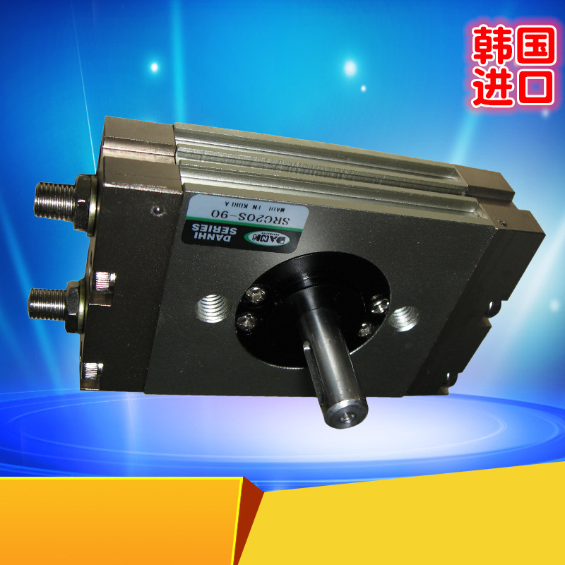 ����DANHI����SRC�ڶ����׻�ת������ת����90��180��˫��������