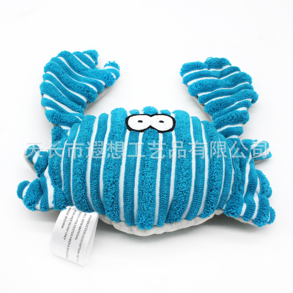Marine plush toy