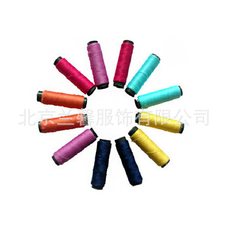 Cashmere companion thread spandex wire lycra thread stretch wire cashmere mink sweater elastic thread wholesale promotion Cashmere companion thread spandex wire lycra thread stretch wire cashmere mink sweater elastic thread wholesale promotion
